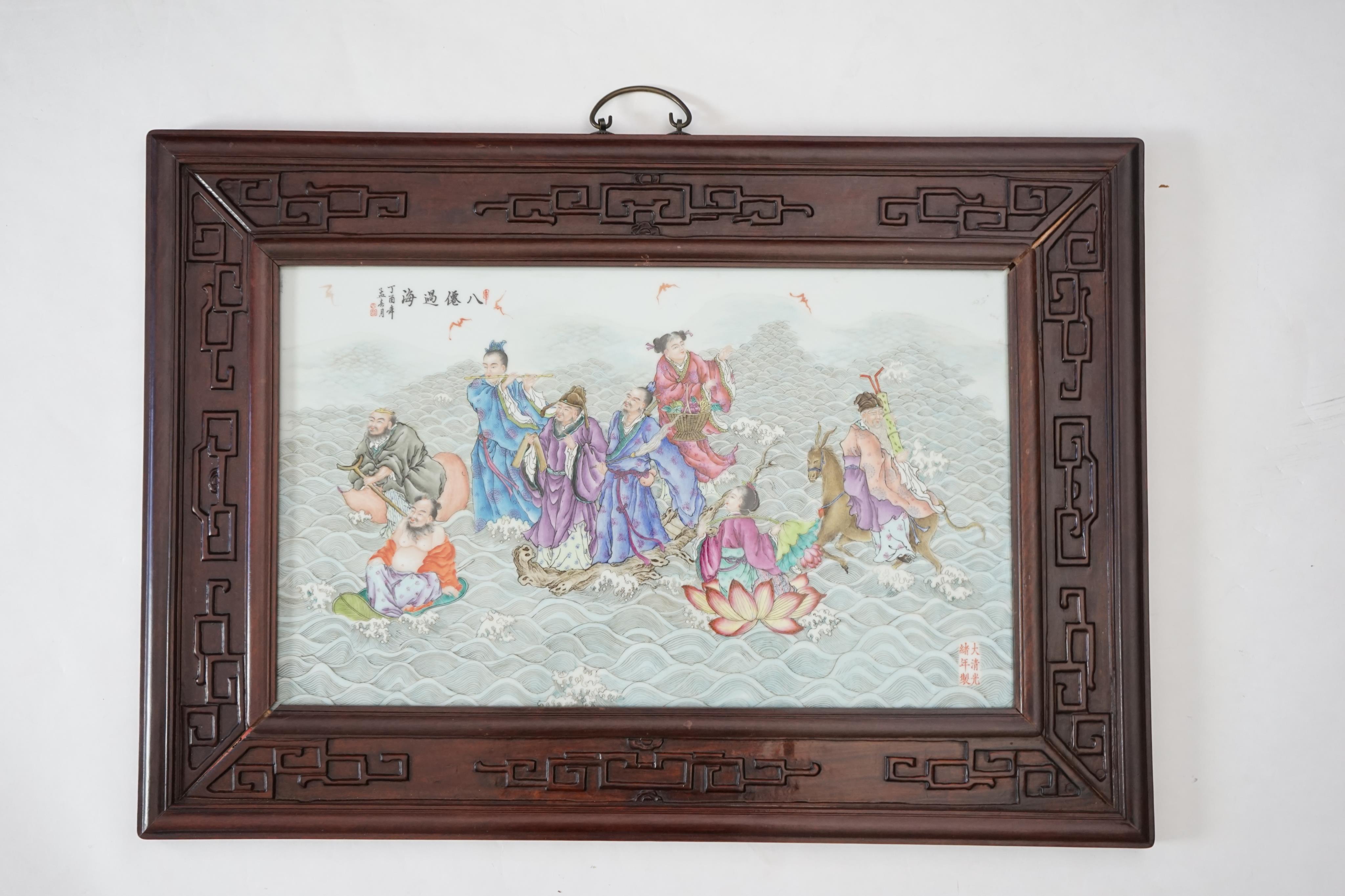 A large Chinese enamelled porcelain ‘eight immortals’ plaque, late 20th century